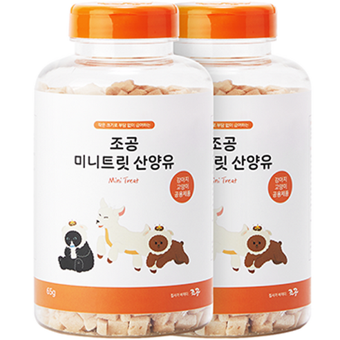 조공 반려동물 미니트릿 동결건조 간식, 산양유 맛, 65g, 2개