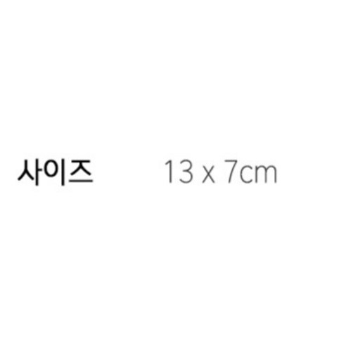 오즈니 로즈 방울 부토니에는 매력적인 꽃팔찌, 코사지, 화관으로 사용할 수 있는 조화 제품입니다.