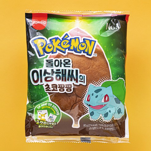 삼립 돌아온 이상해씨의 초코팡팡 빵, 80G, 1개 - 가격 변동 추적 그래프 - 역대가