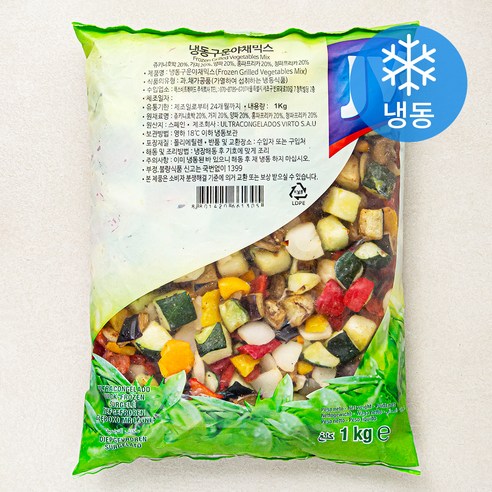 구운 야채 믹스 (냉동), 1kg, 2개