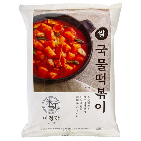 집에서 편안하게 즐기는 매콤달콤 미정당 쌀 국물떡볶이
