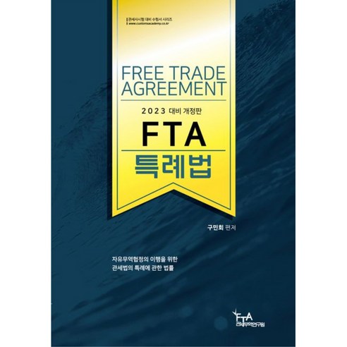 國內書籍書籍BOOK書籍書籍國內書籍考試書籍考試學習