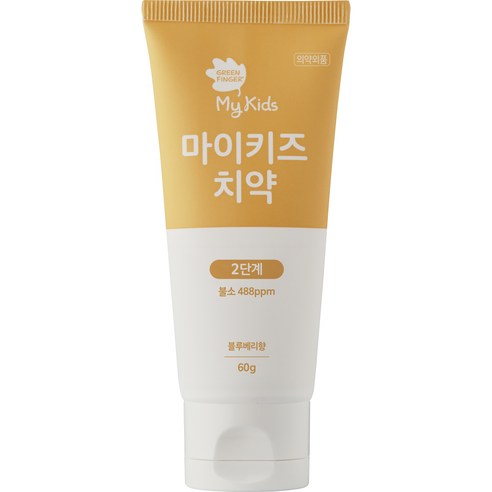 그린핑거 마이키즈 치약 2단계, 60g, 1개