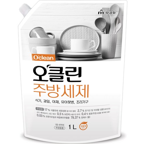 무궁화 오클린 친환경 주방세제 리필, 1L, 1개