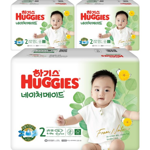 하기스 NEW 네이처메이드 밴드형 기저귀 아동공용 소형 2단계(4~8kg), 2단계, 60매