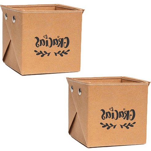 올러바웃 접이식 수납함, 브라운, 2개