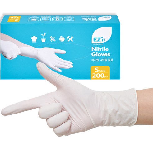 EZn이지엔 니트릴 장갑 200p, 화이트, 소(S), 1개