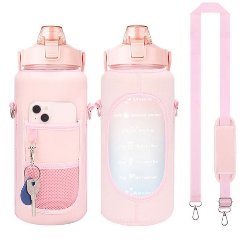 廚具 儲物容器 儲物容器 便攜 水瓶 瓶子