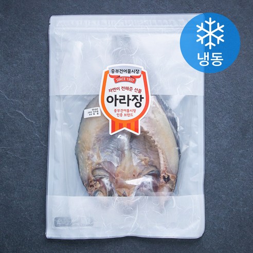 아라장 여수 반건조 손질 우럭 대 (냉동), 300g, 1개