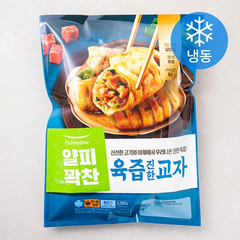 풀무원 얄피꽉찬 육즙 진한 교자 (냉동), 1320g, 1개