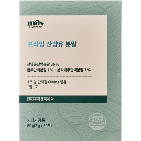 메이올웨이즈 프라임 산양유 분말 30p, 1개, 60g