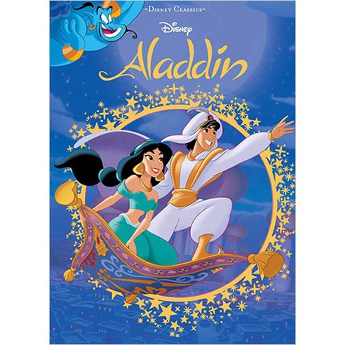 Disney Die Cut Classics : Aladdin, Sfi Readerlink Dist