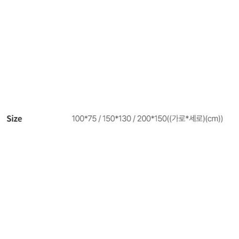 室內用品 室內飾品 裝飾配件 牆飾 布藝海報 布藝 FABRIC 布藝 布藝 海報