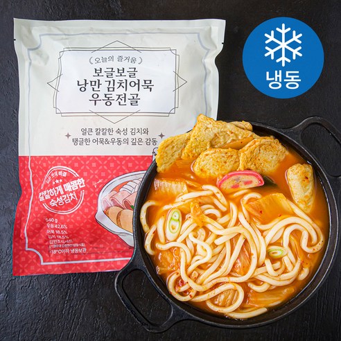 오늘의즐거움 보글보글 낭만 김치어묵 우동전골 (냉동), 540g, 1개