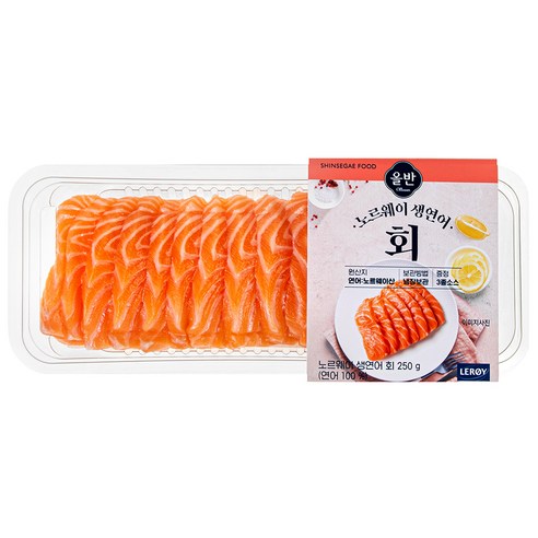 편리하고 맛있는 연어 회 세트, 올반