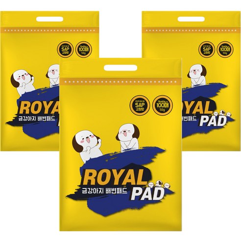 페슬러 금강아지 로얄 더블 패드, 100매입, 3개