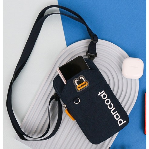 아이의 안전과 스타일을 모두 만족시키는 완벽한 선택