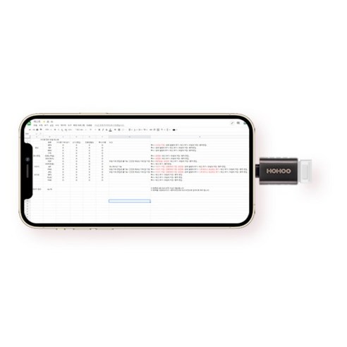 存儲設備 USB 內存 OTG兼用 手機連接 OT USB USB 內存 便攜 便攜