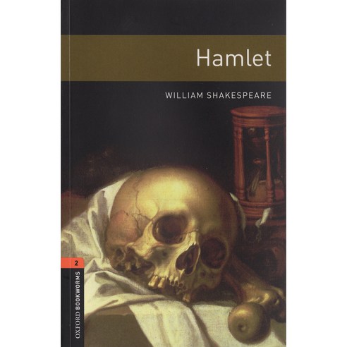 Hamlet LEVEL 2