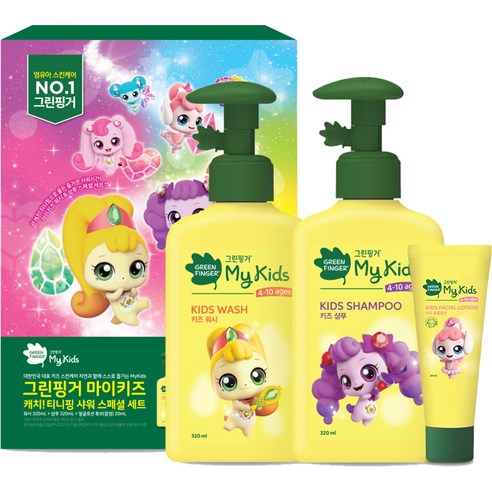 아기들 그린핑거 마이키즈 캐치티니핑 워시 320ml + 샴푸 320ml + 얼굴로션 20ml 세트, 1세트 출산/유아동