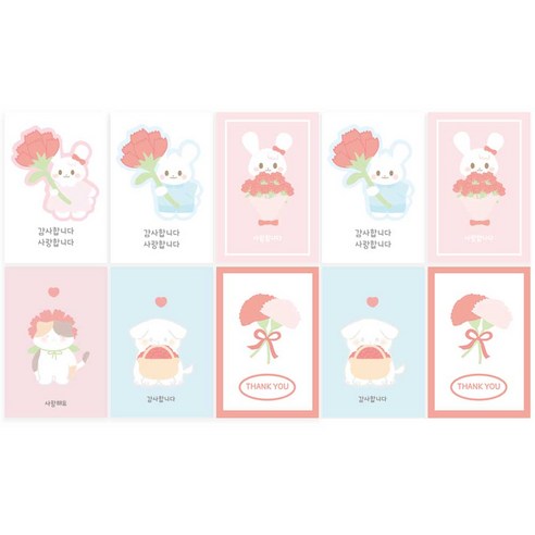 文具 學習用品 繪畫 明信片 插畫 文具 側面 插畫 插畫 用品