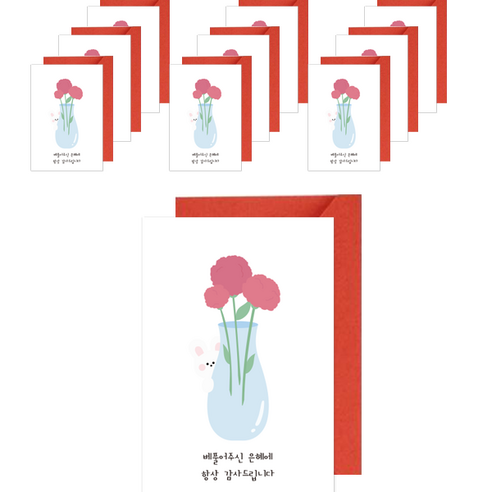 도나앤데코 가정의달 감사와 사랑 카네이션 엽서10p + 레드컬러 봉투10p + 스티커 10p 세트, 041 유리병 속 카네이션과 토끼, 1세트