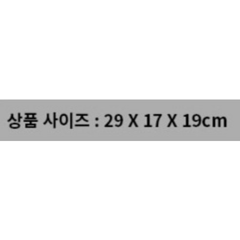 園藝 園藝 用品 園藝 澆水 設備 噴霧器 澆水 用於植物