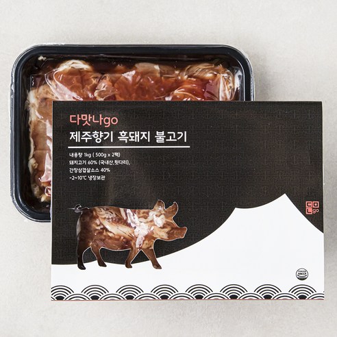 다맛나go 제주향기 흑돼지 양념불고기 2팩 (냉장), 1kg, 1개