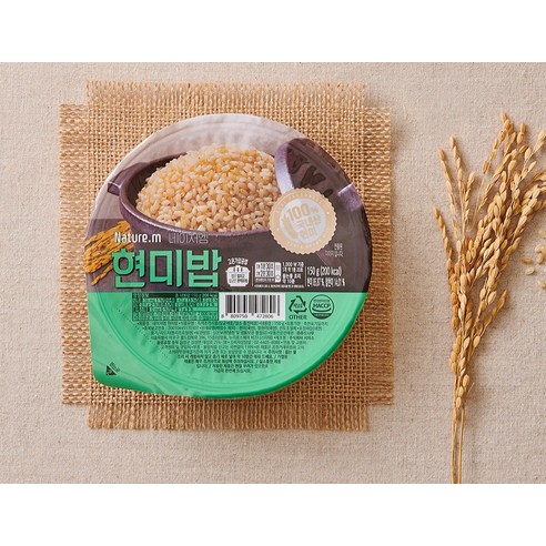 건강하고 편리한 즉석 현미밥으로 바쁜 일상을 더욱 쉽게 만드세요.