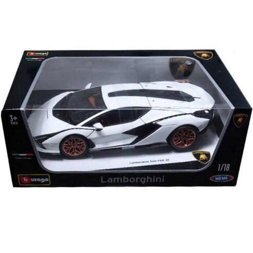 브라고 1:18 람보르기니 시안 FKP 37 다이캐스트, 화이트, 1개
