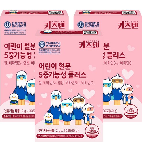   키즈텐 어린이 철분 5중기능성 플러스 30p, 3개, 60g