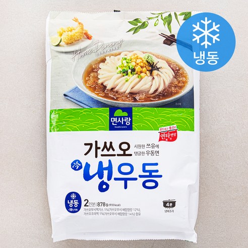 면사랑 가쓰오 냉우동 2인분 (냉동), 878g, 1팩