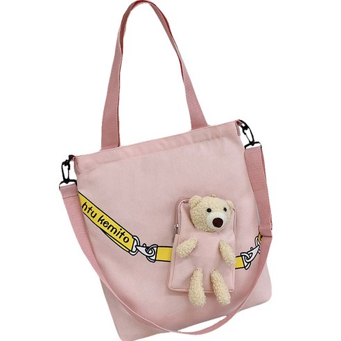 사랑스러운 곰돌이와 함께하는 안전하고 실용적인 유아용 에코백