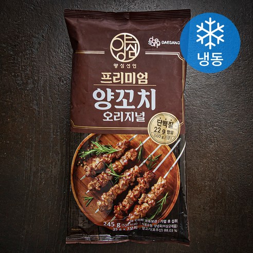 양심선언 프리미엄 양꼬치 오리지널 7개입 (냉동), 245g, 1개