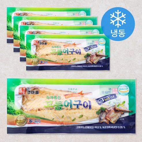 본갯마을 녹차품은 고등어구이 (냉동), 소 70g, 5팩