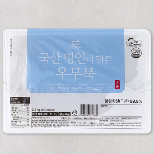 한둘 명인이 만든 우무묵, 3.2kg, 1개