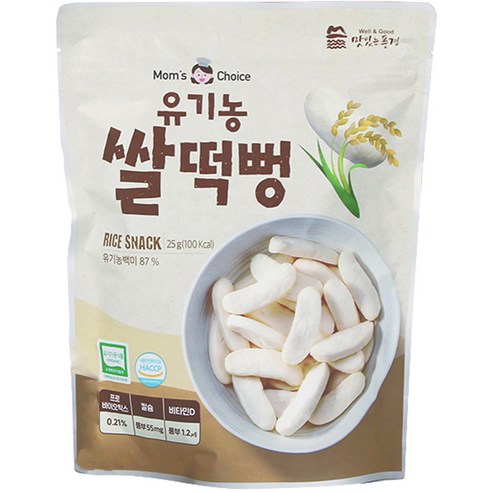 맛있는풍경 유기농 쌀떡뻥, 플레인, 25g, 3개