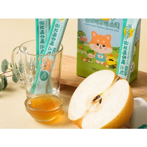 飲品 飲料 解渴 原汁 健康 營養 無負擔 水果 蔬果 蔬菜汁