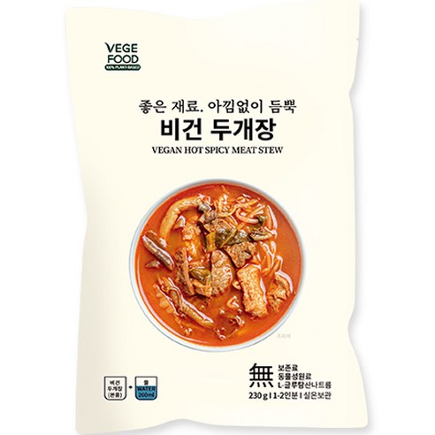 베지푸드 비건 두개장, 230g, 3개