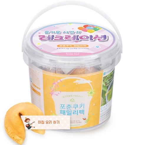 포춘쿠키 패밀리팩 레크레이션 24p, 120g, 2개 과자