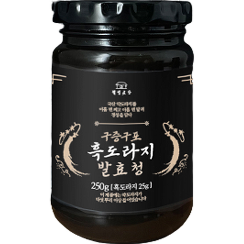 웰빙곳간 3대 전통계승 구증구포 수제 흑도라지 발효청, 250g, 1개