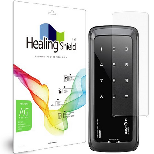 힐링쉴드 도어락 저반사 지문방지 액정보호필름 세트, 유니코 하이테크 머큐리 UG 325N GL, 1세트