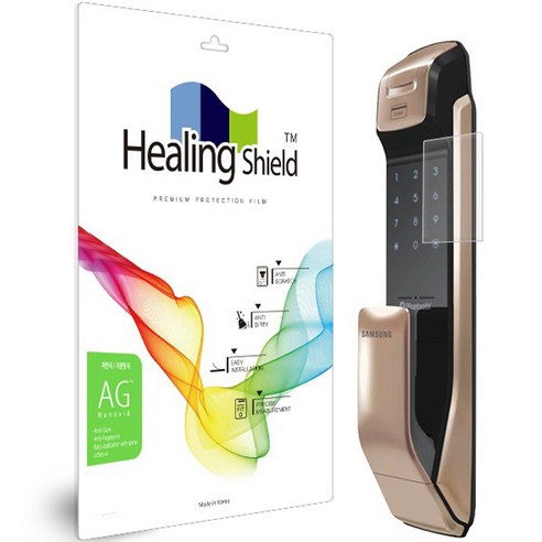 힐링쉴드 도어락 저반사 지문방지 액정보호필름 세트, 삼성SDS SHP-DP930, 1세트