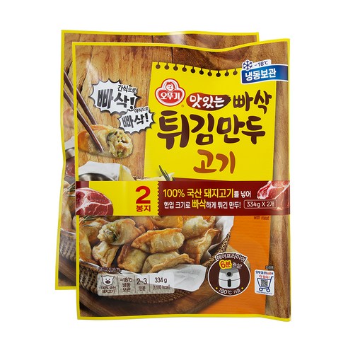 고기 그대로의 풍미를 느끼다!