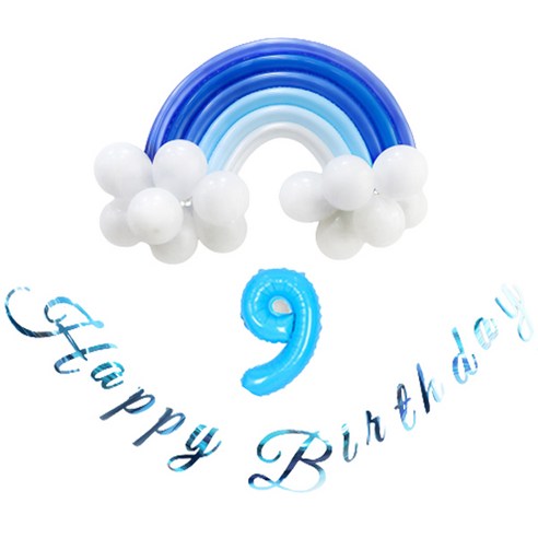 이베이비랜드 무지개 생일풍선 + 9 숫자풍선 소 세트, 블루(생일풍선), 하늘(숫자풍선)