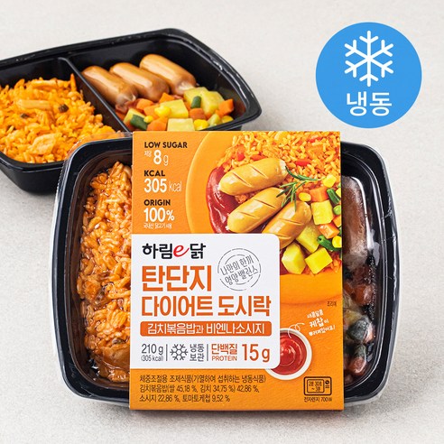 하림이닭 탄단지다이어트 도시락 김치볶음밥과 비엔나소시지 (냉동), 210g, 2개