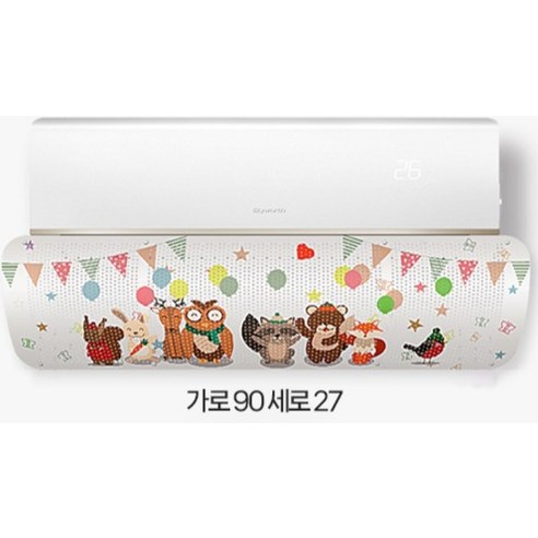 간편한 설치, 안정적인 공기 흐름을 유지하는 데이소이 홈스 에어컨 윈드 바이저