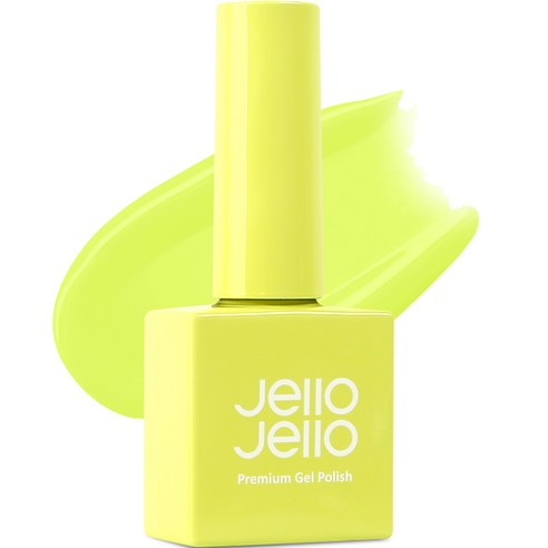 젤로젤로 프리미엄 젤폴리쉬, JJ-39 네오니레몬, 10ml, 1개