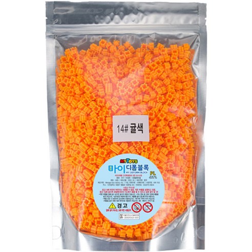 MYTOYS 마이 디폼 블록 8mm 500g, 14 귤색