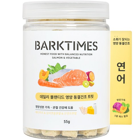 바크타임즈 강아지 데일리 블랜디드 영양 동결건조 트릿, 연어, 55g, 1개
